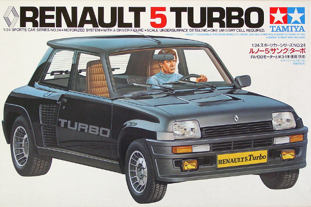 maquette renault 5